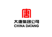 中國大唐集團(tuán)公司